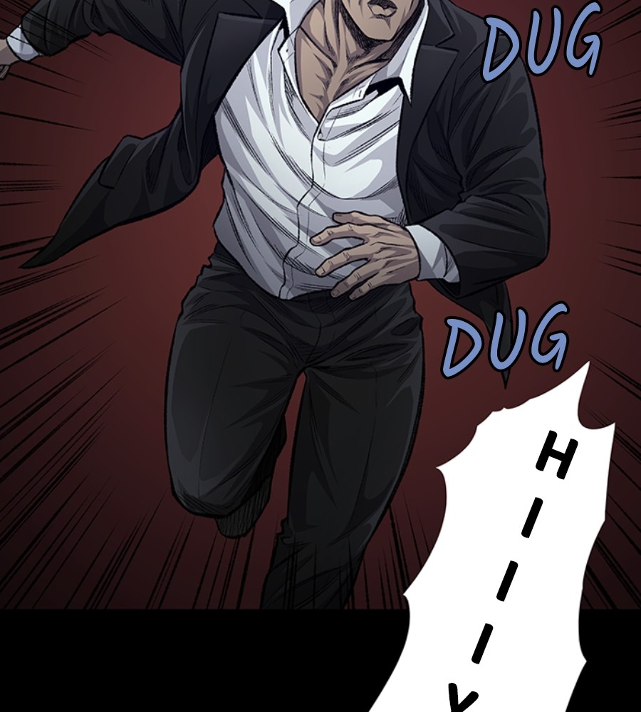 vigilante - Chapter: 53