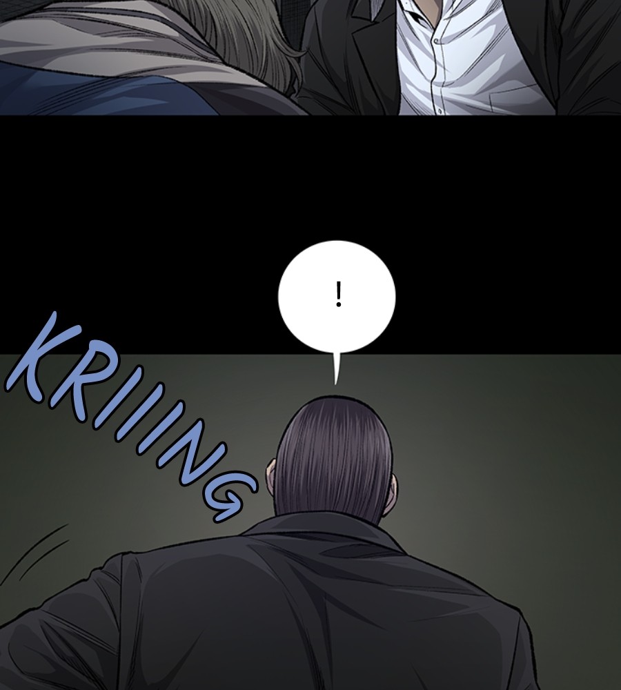 vigilante - Chapter: 53