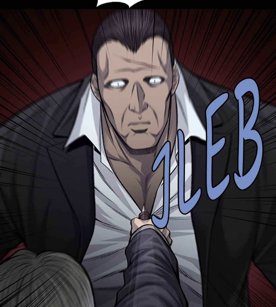vigilante - Chapter: 53