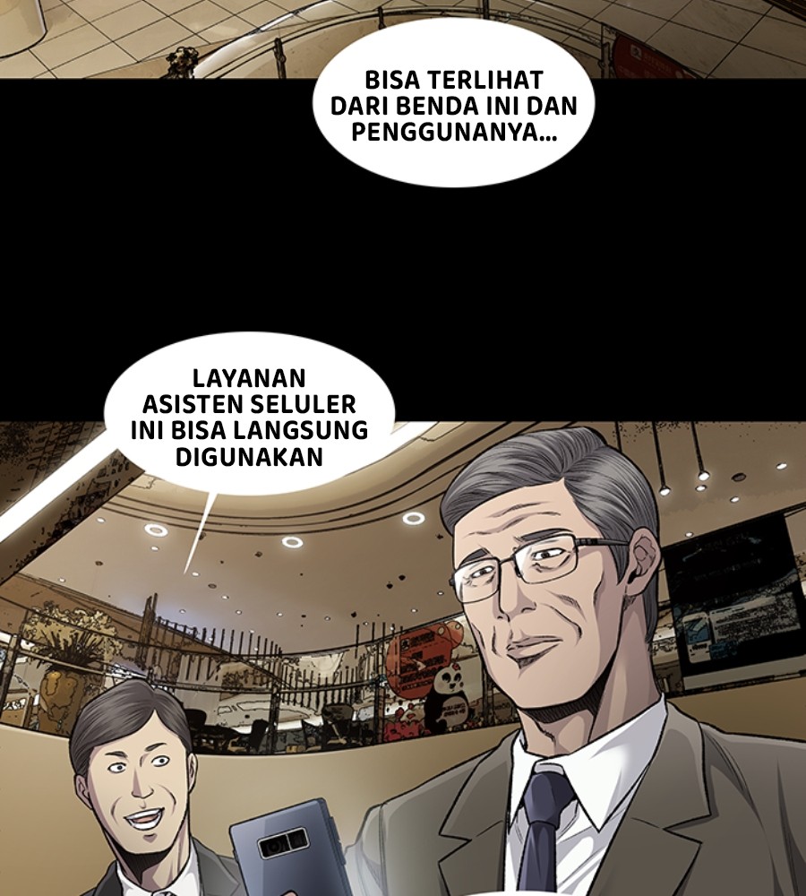 vigilante - Chapter: 54