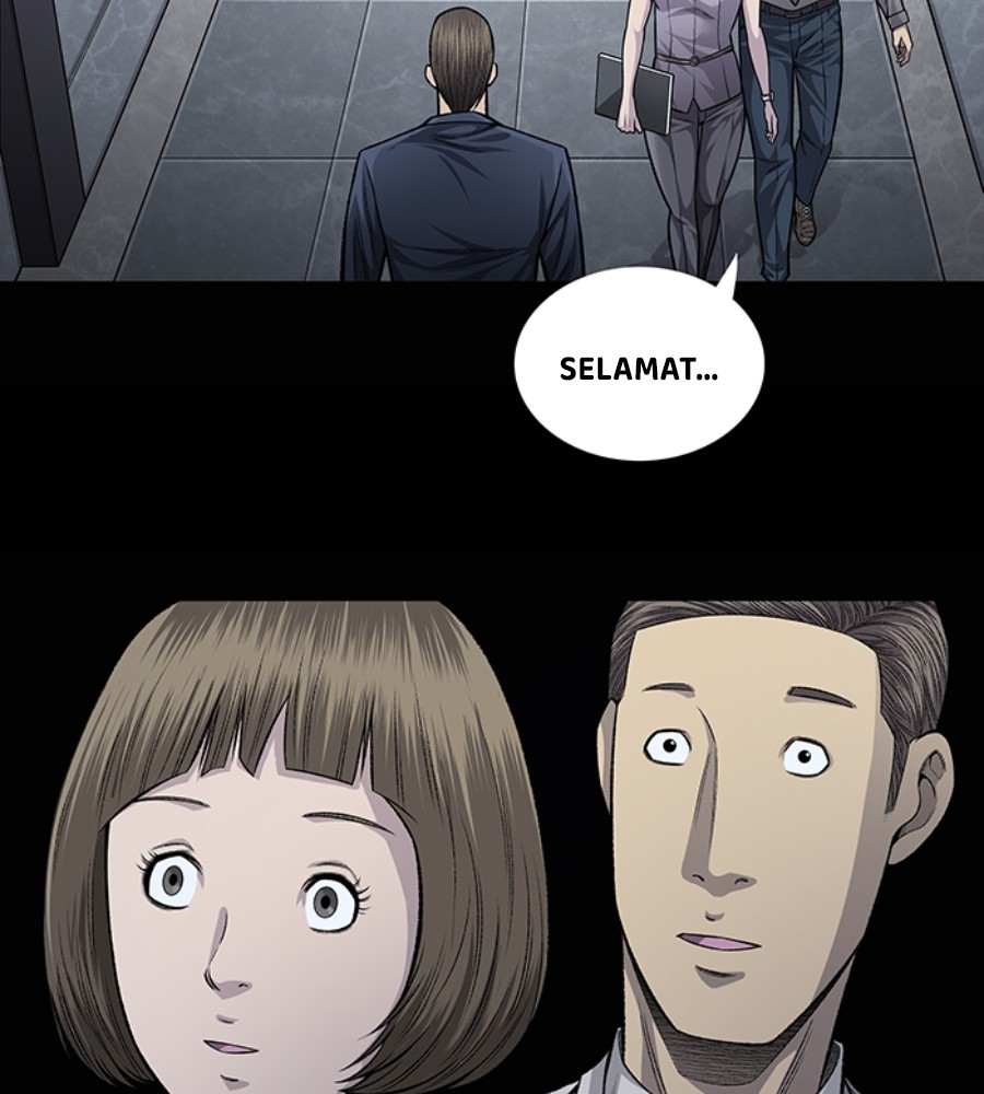 vigilante - Chapter: 54