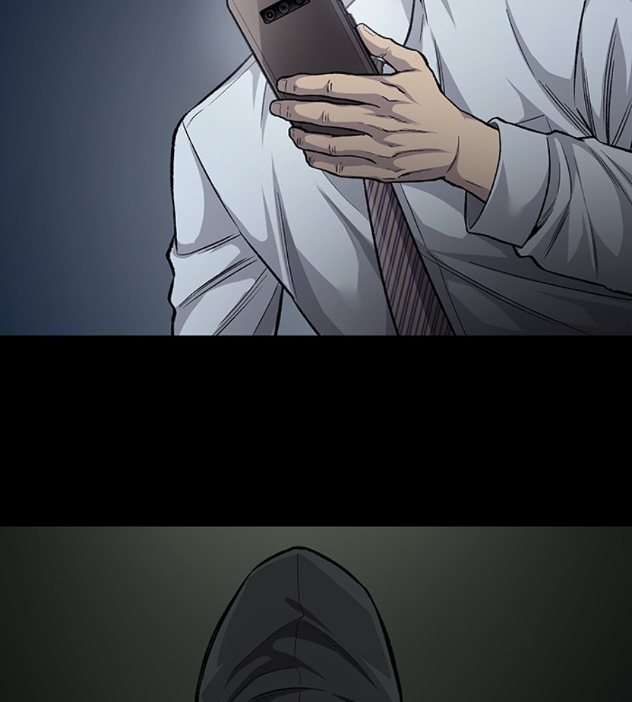 vigilante - Chapter: 54