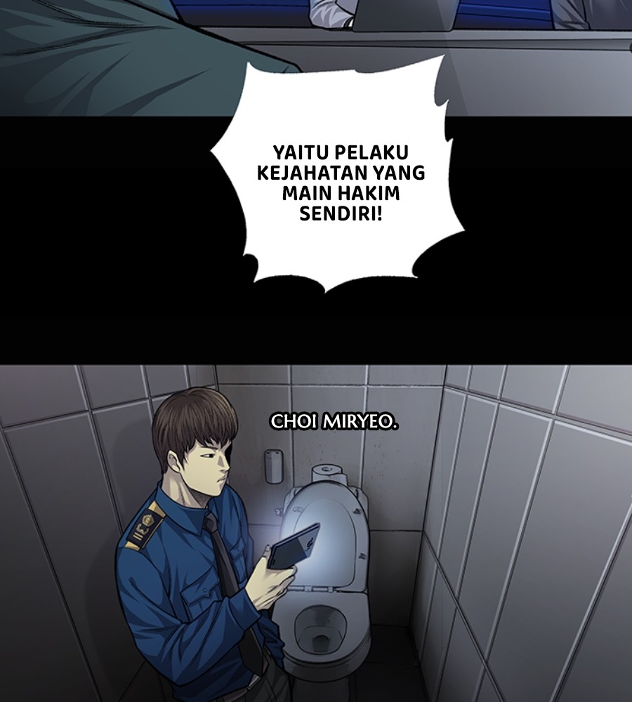 vigilante - Chapter: 54