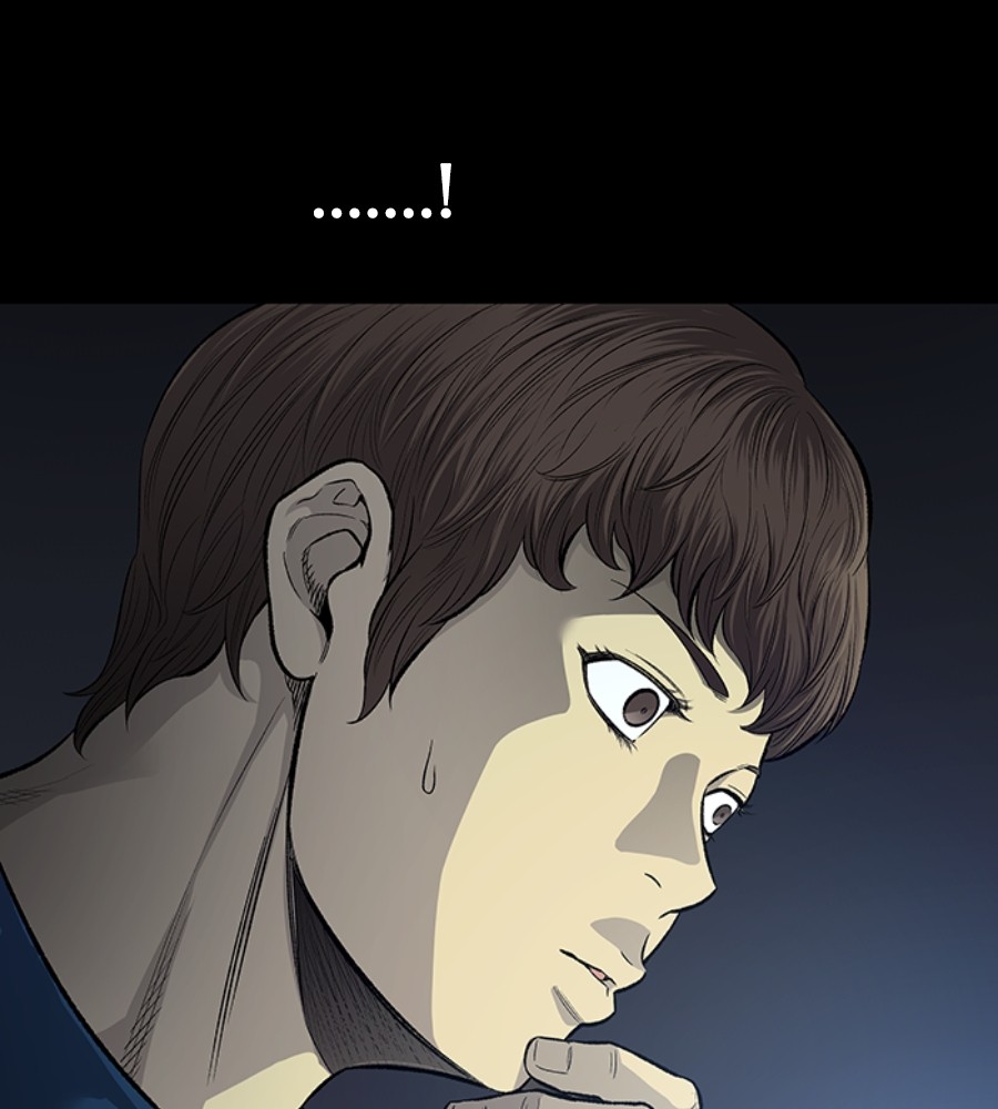 vigilante - Chapter: 54