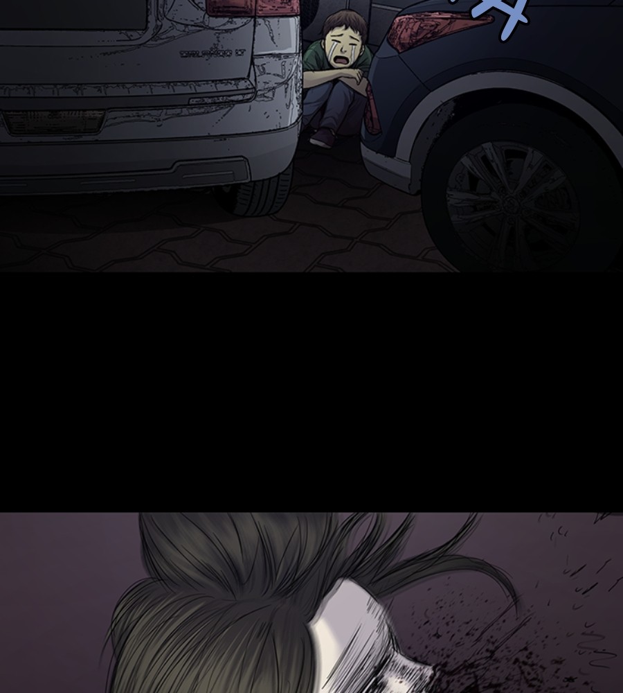 vigilante - Chapter: 54
