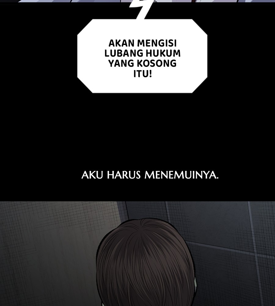 vigilante - Chapter: 54