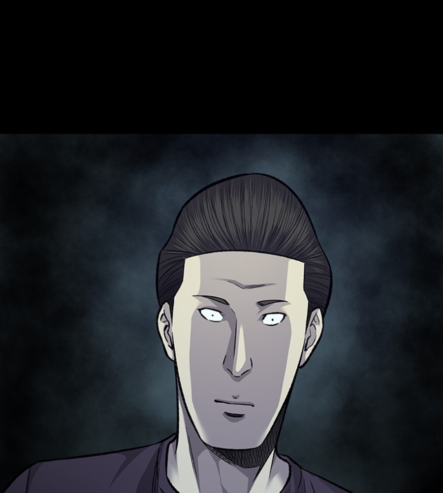 vigilante - Chapter: 54