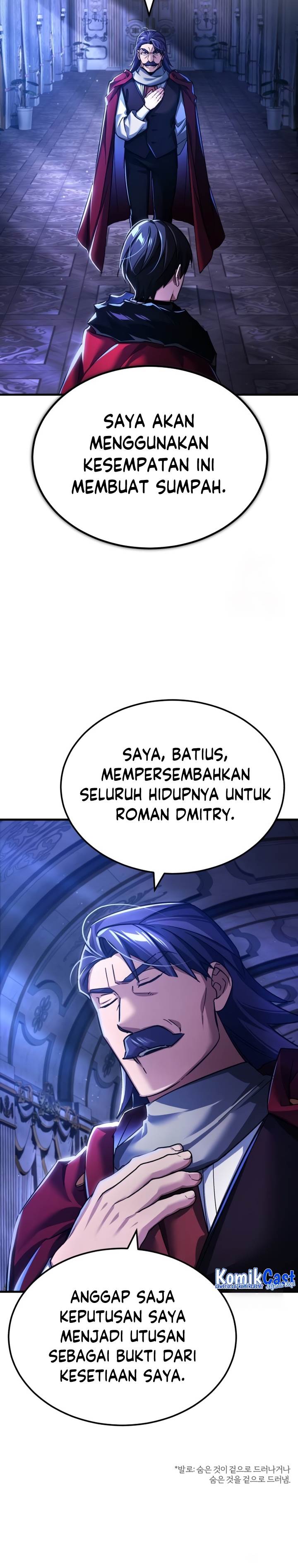 the-heavenly-demon-cant-live-a-normal-life - Chapter: 108