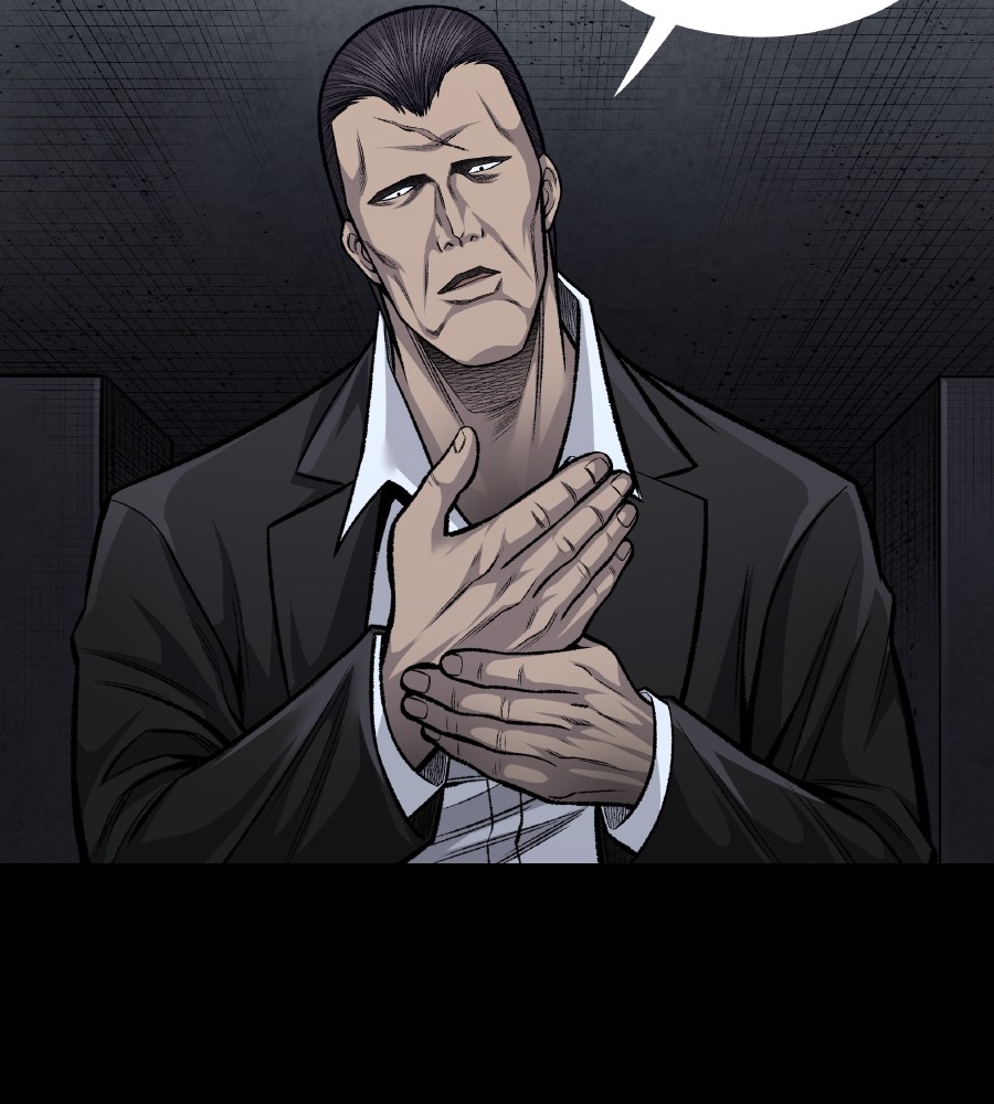 vigilante - Chapter: 55