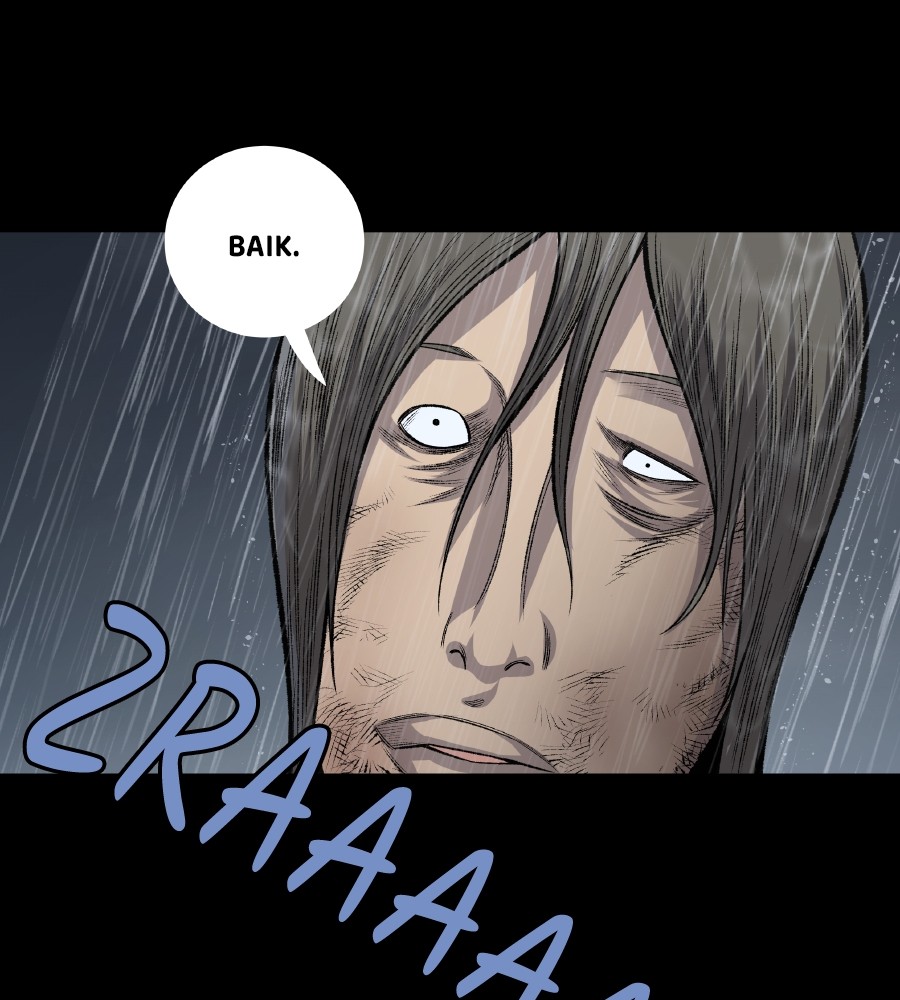 vigilante - Chapter: 55