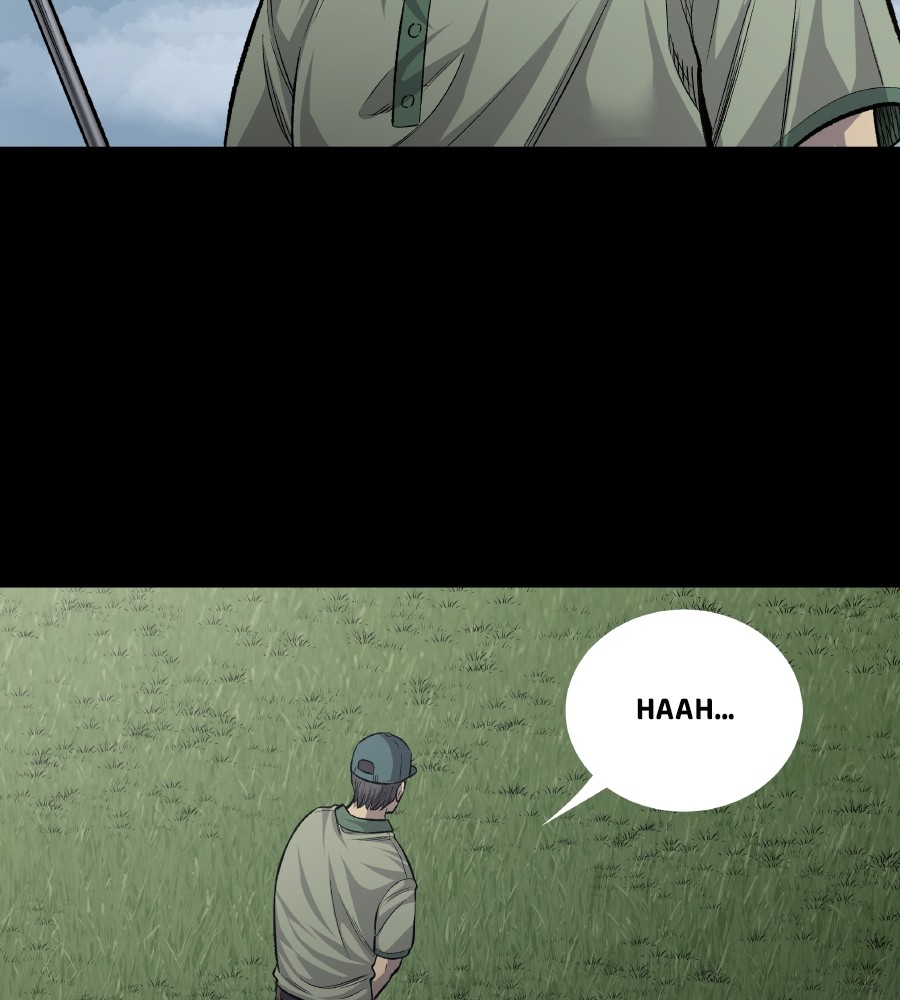 vigilante - Chapter: 55