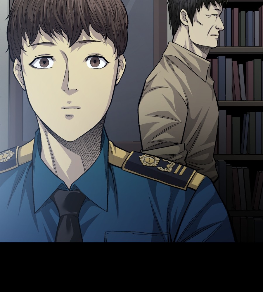 vigilante - Chapter: 55