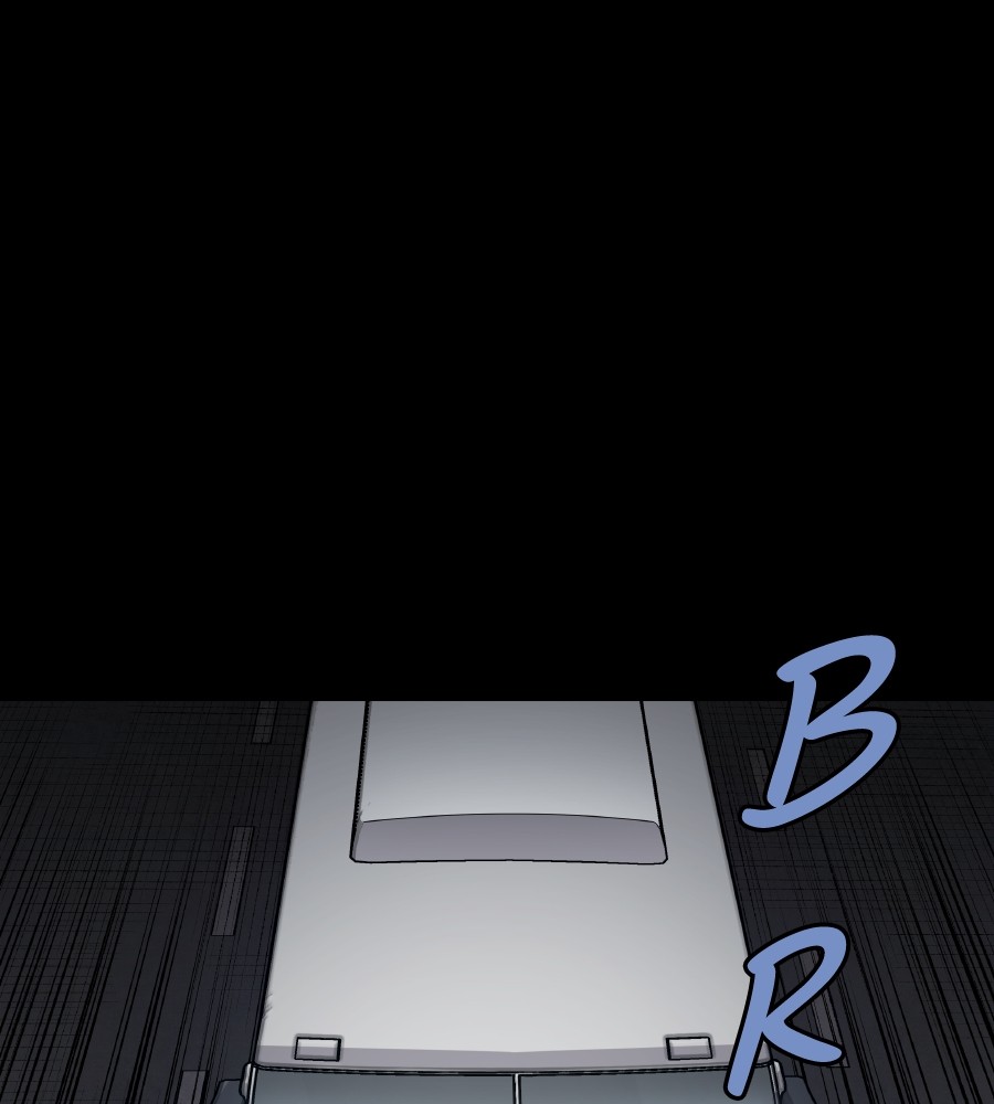 vigilante - Chapter: 55