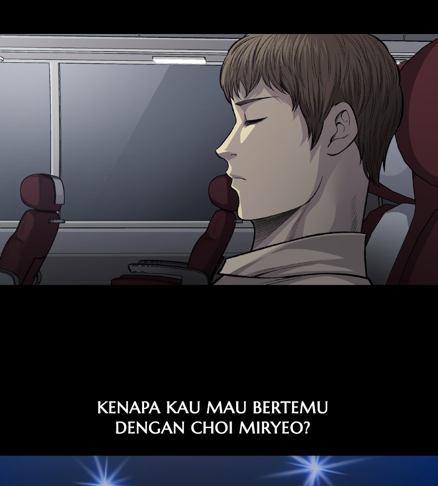 vigilante - Chapter: 55