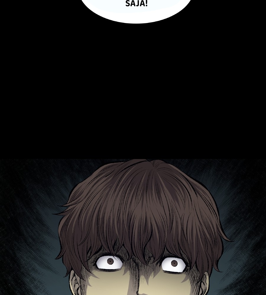 vigilante - Chapter: 55