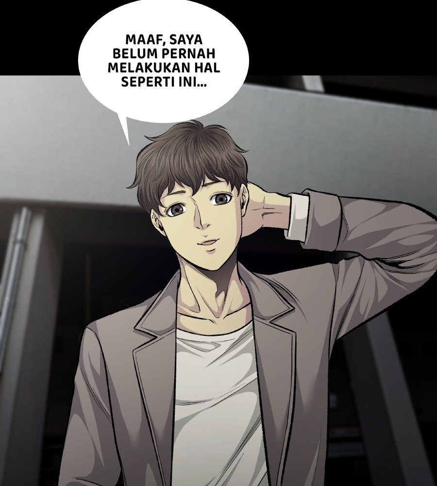 vigilante - Chapter: 56