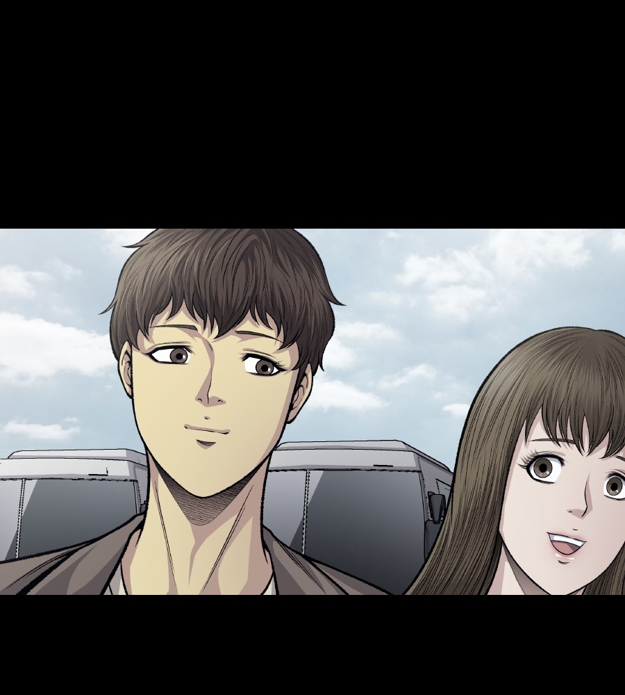vigilante - Chapter: 56