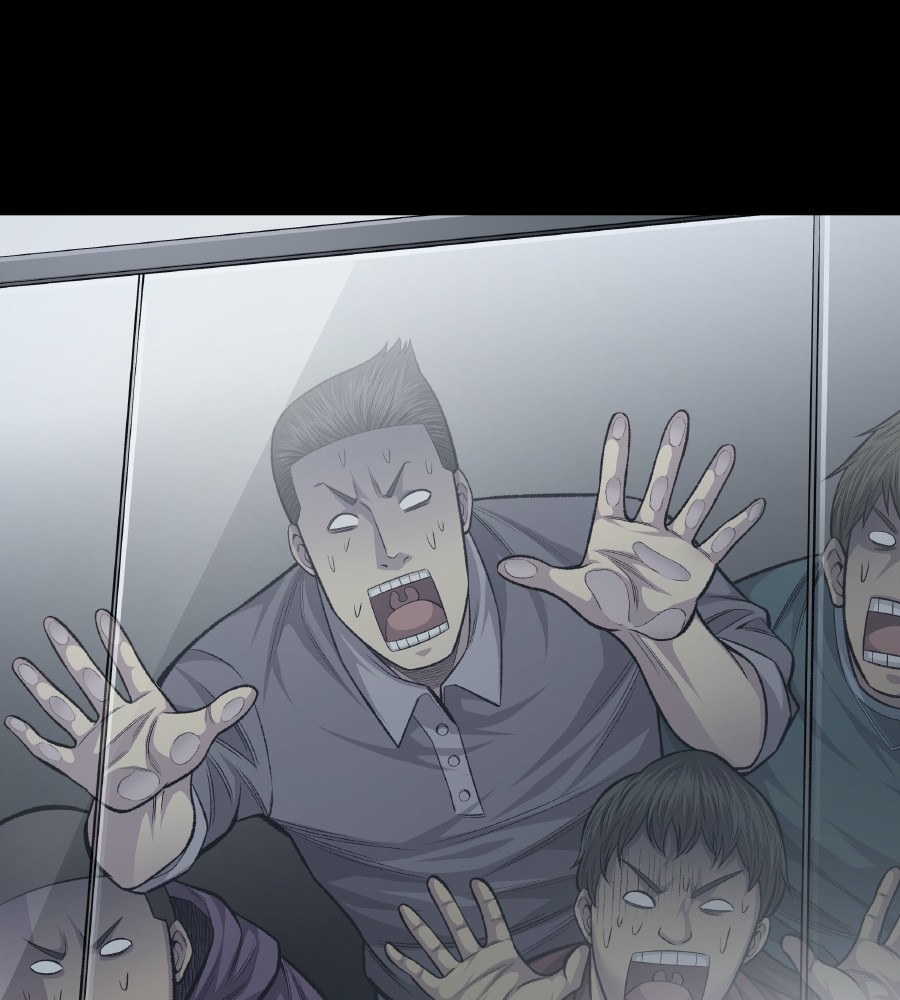 vigilante - Chapter: 56