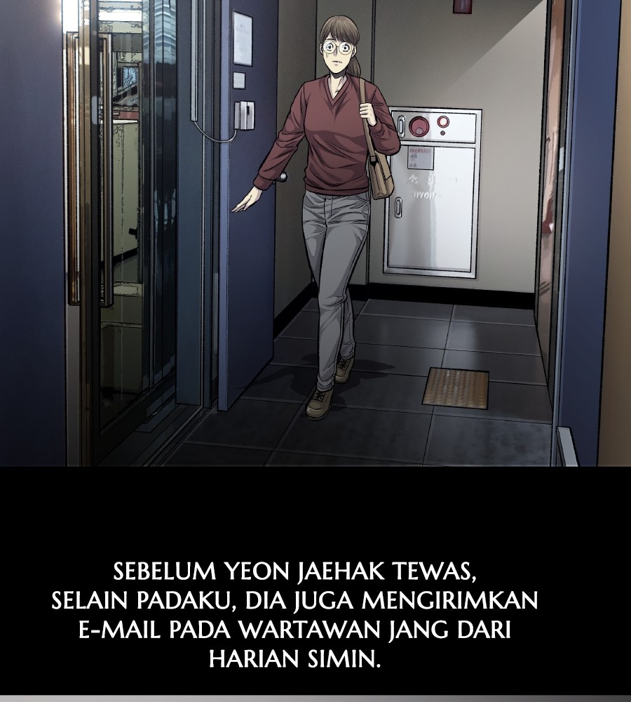vigilante - Chapter: 56