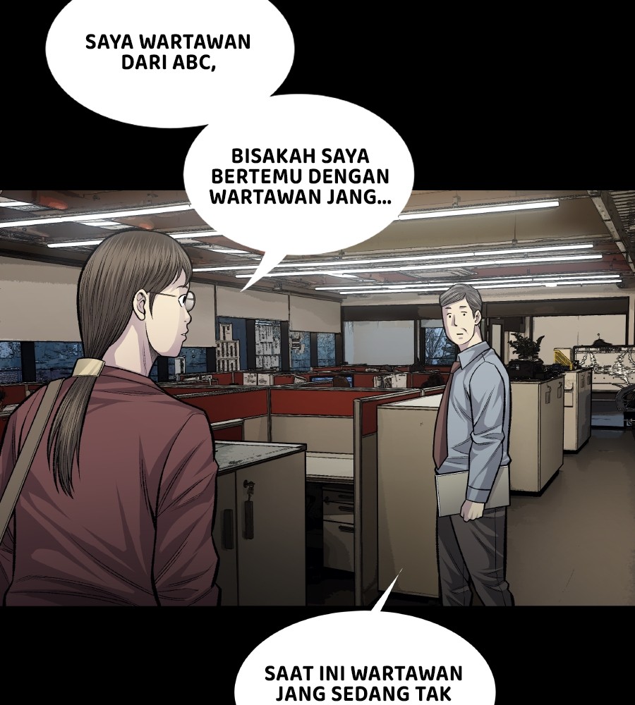 vigilante - Chapter: 56