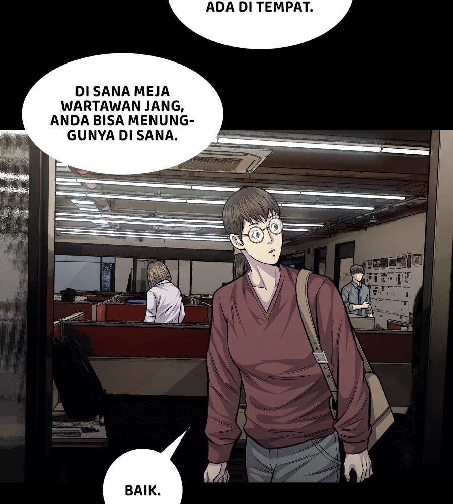 vigilante - Chapter: 56