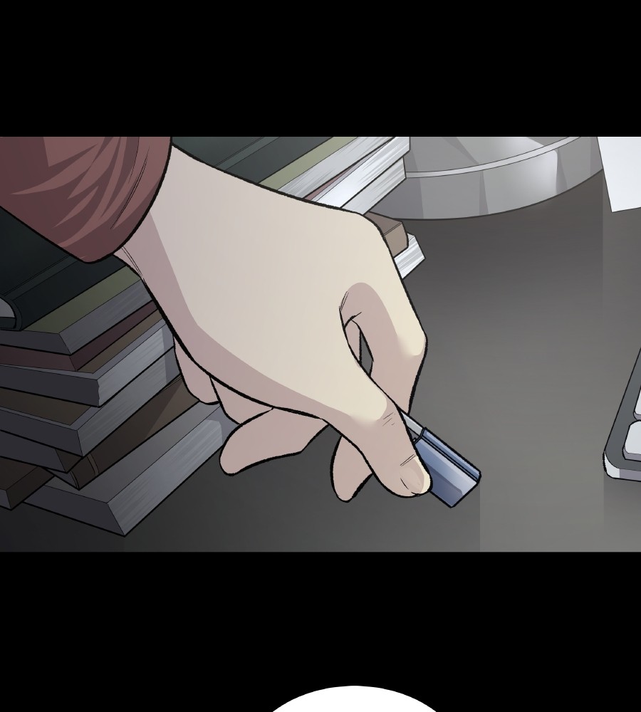 vigilante - Chapter: 56