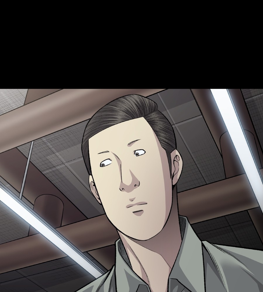 vigilante - Chapter: 56