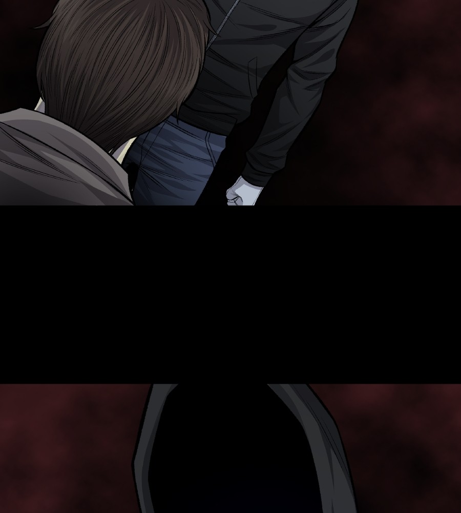 vigilante - Chapter: 56