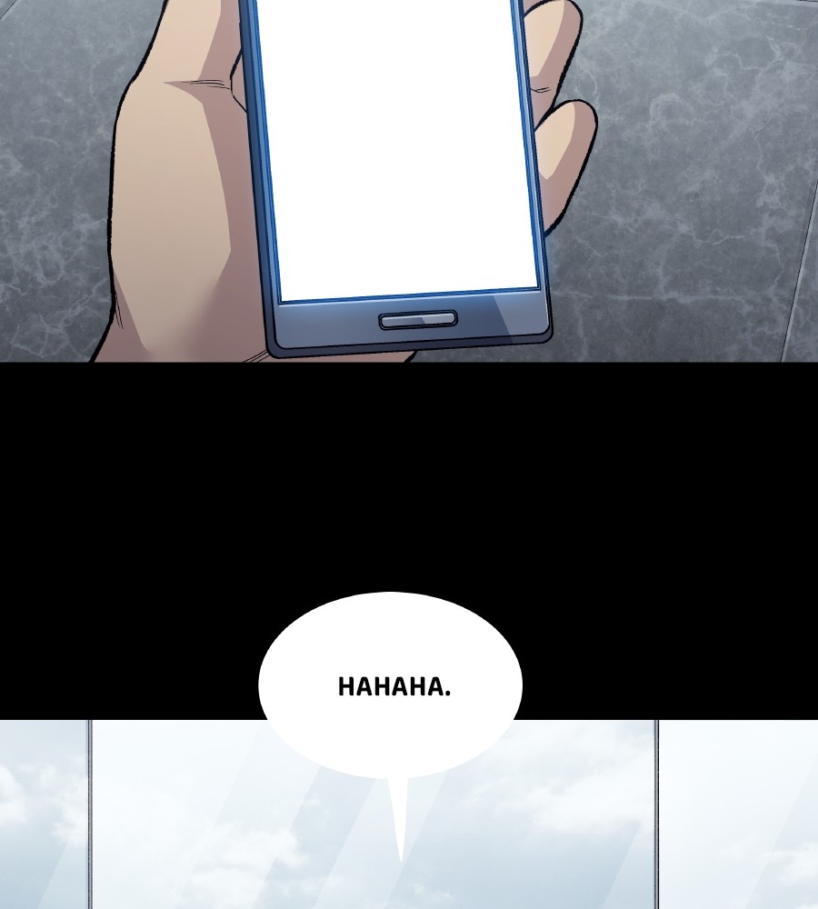 vigilante - Chapter: 56