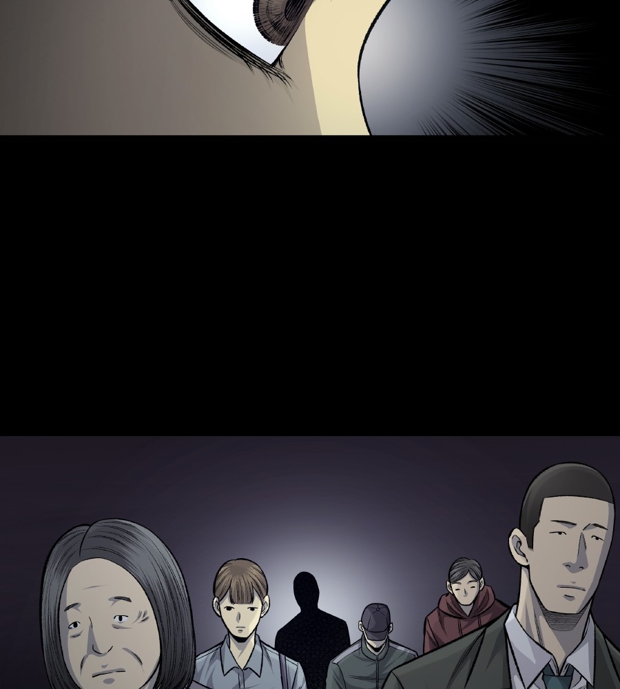 vigilante - Chapter: 56