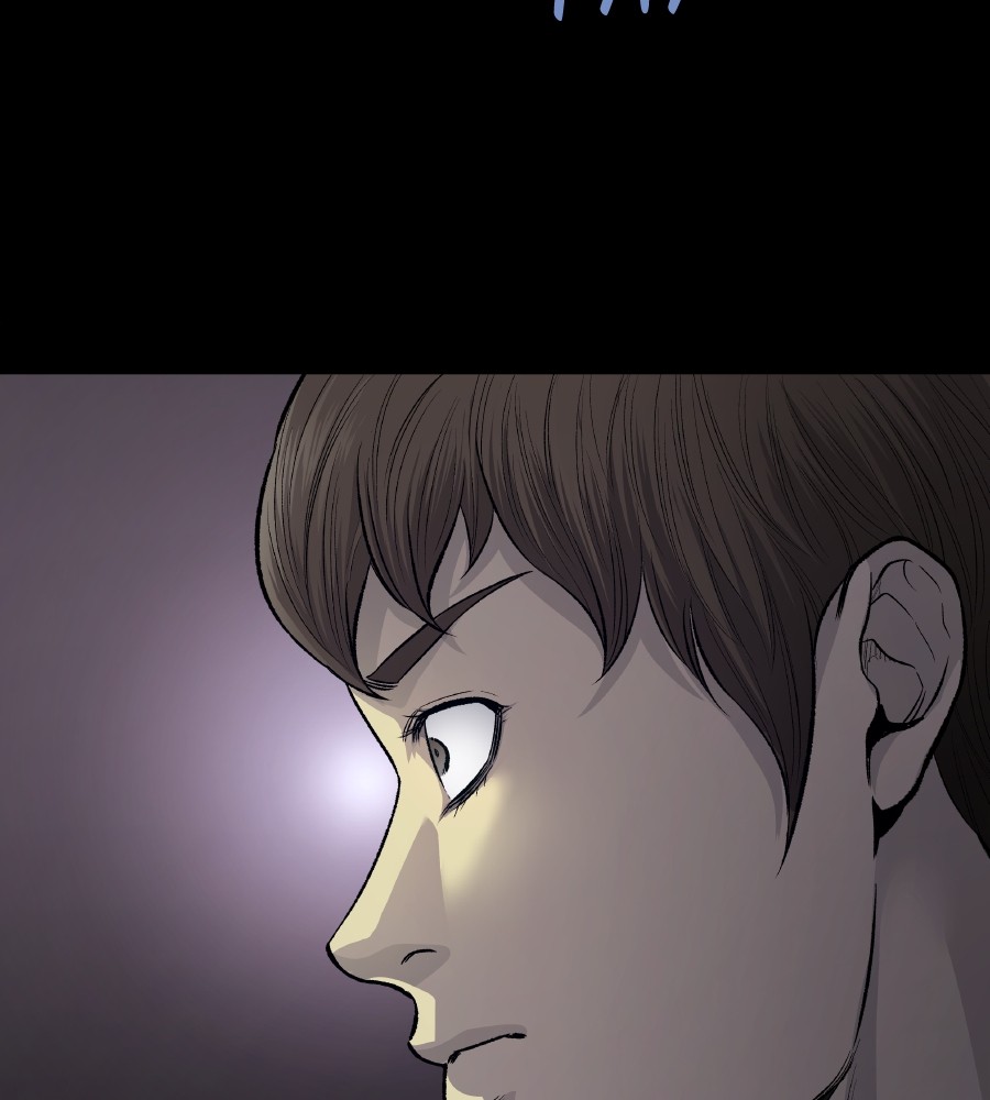 vigilante - Chapter: 56