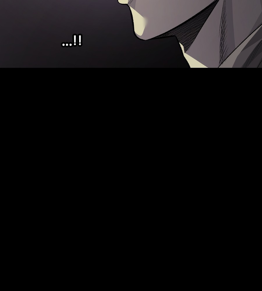vigilante - Chapter: 56