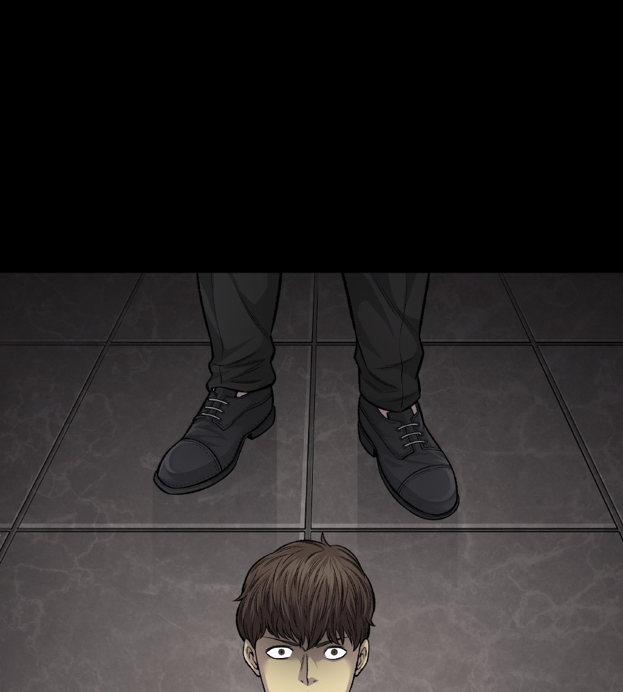 vigilante - Chapter: 56