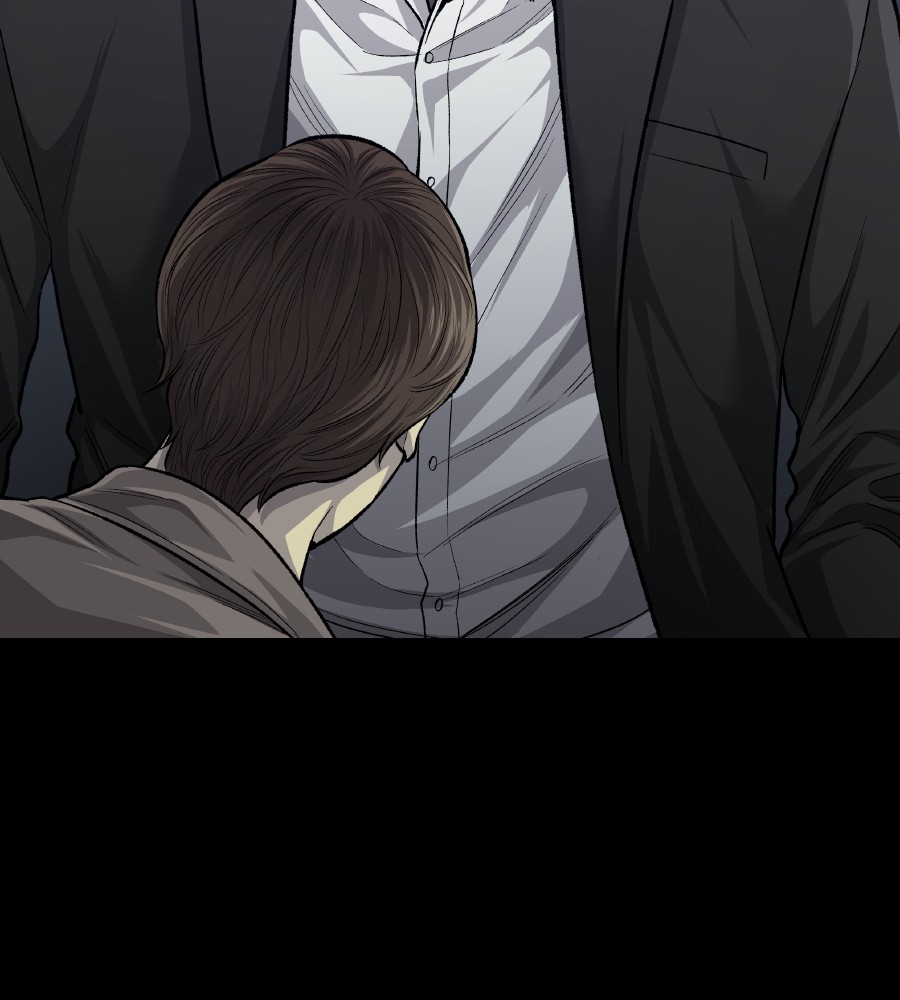 vigilante - Chapter: 56