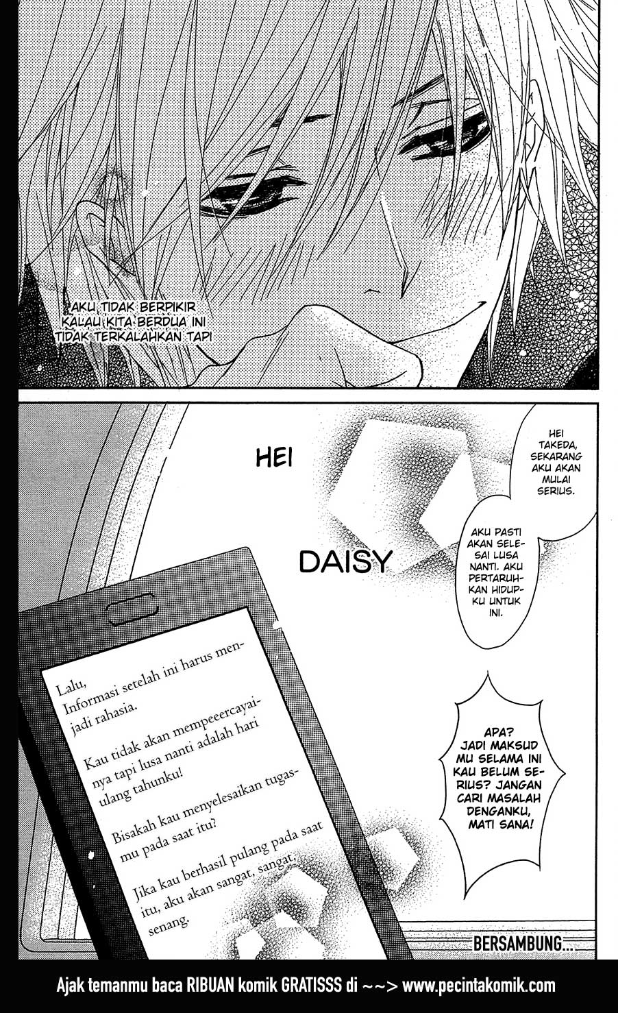 dengeki-daisy - Chapter: 67