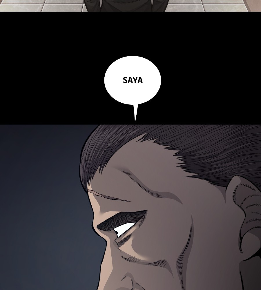 vigilante - Chapter: 57