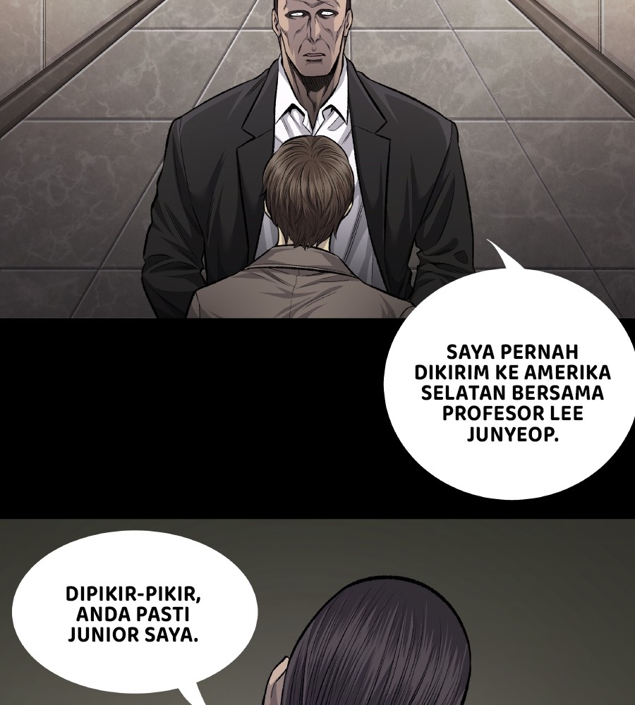 vigilante - Chapter: 57