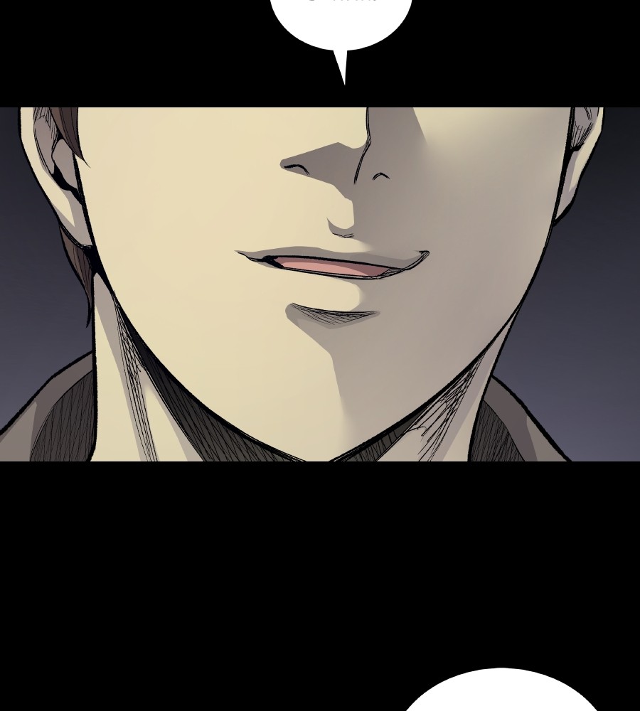 vigilante - Chapter: 57