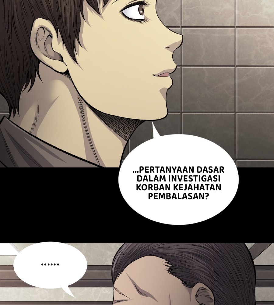vigilante - Chapter: 57