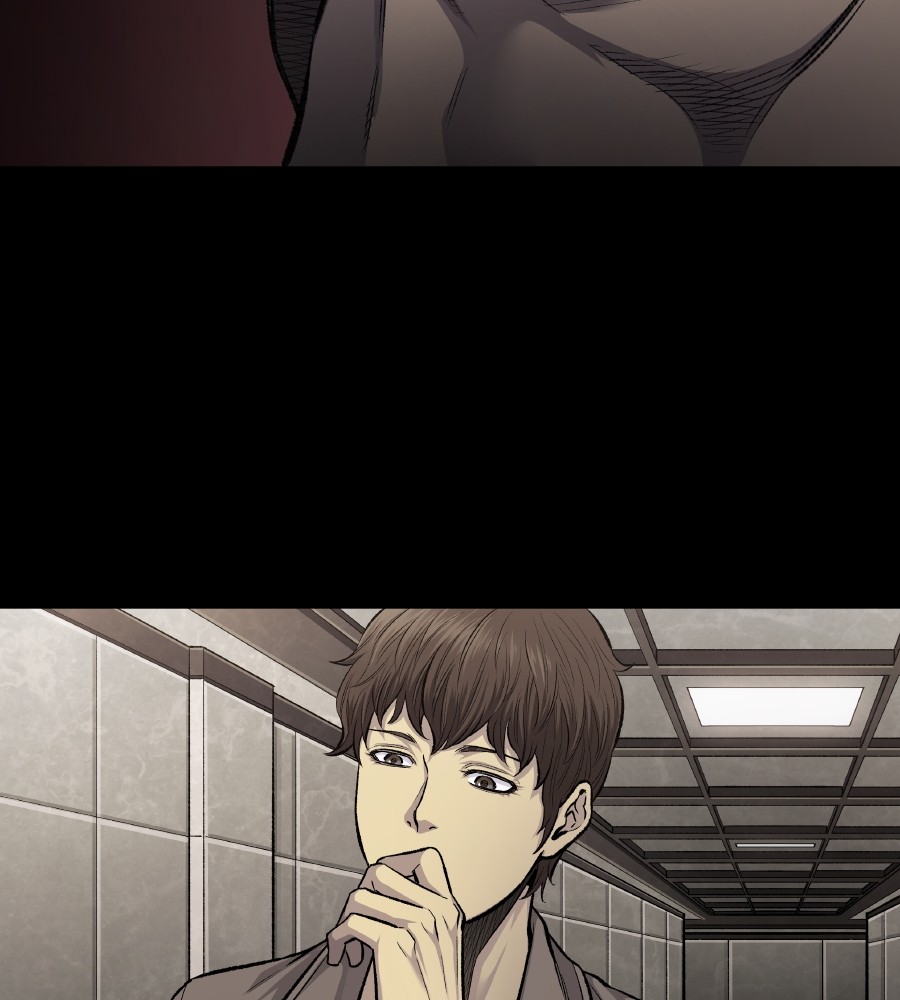 vigilante - Chapter: 57