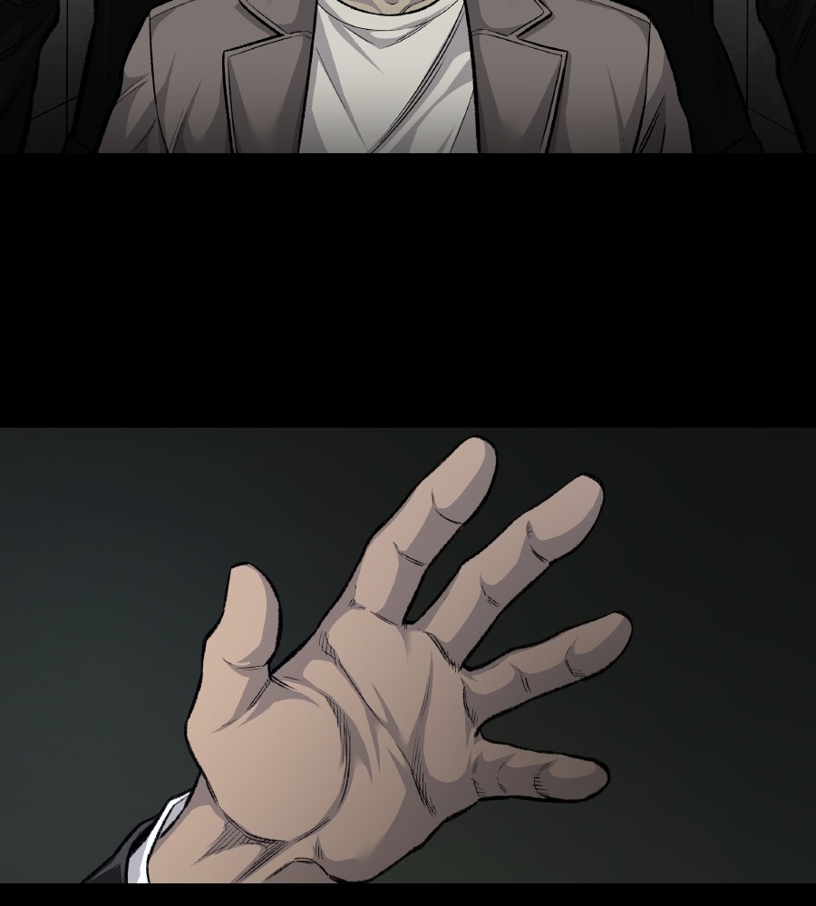 vigilante - Chapter: 57