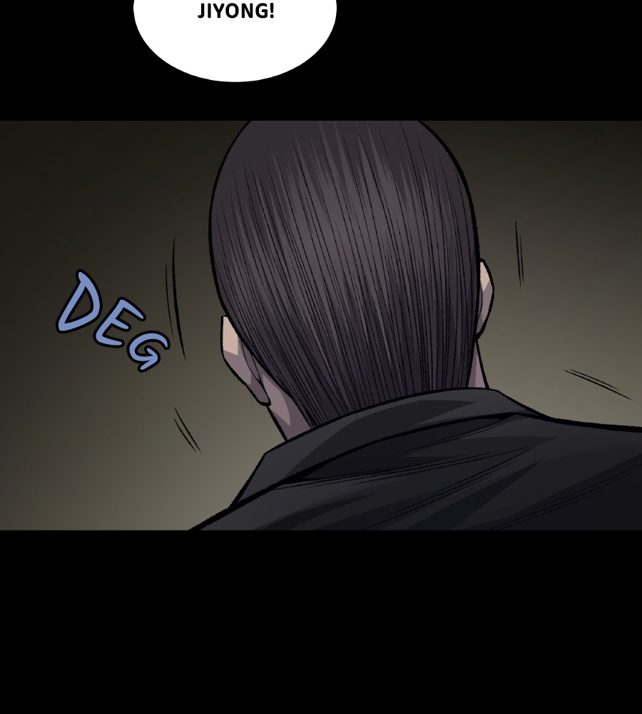 vigilante - Chapter: 57