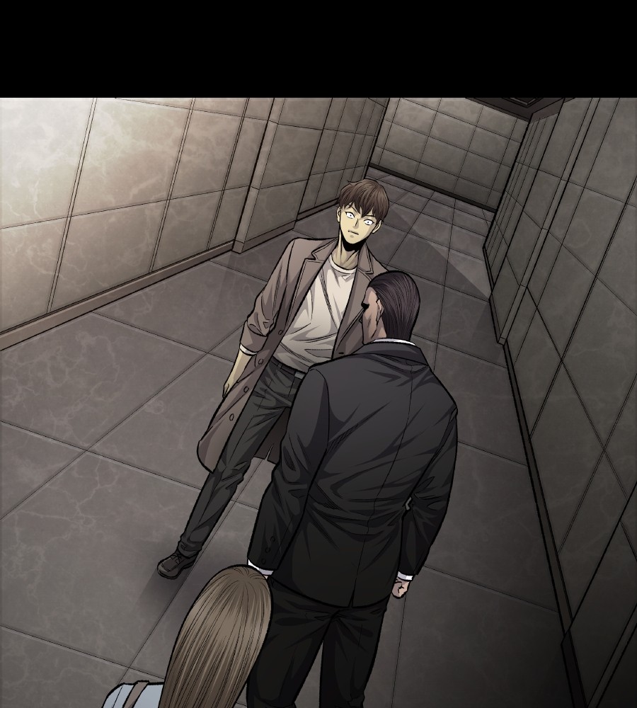 vigilante - Chapter: 57