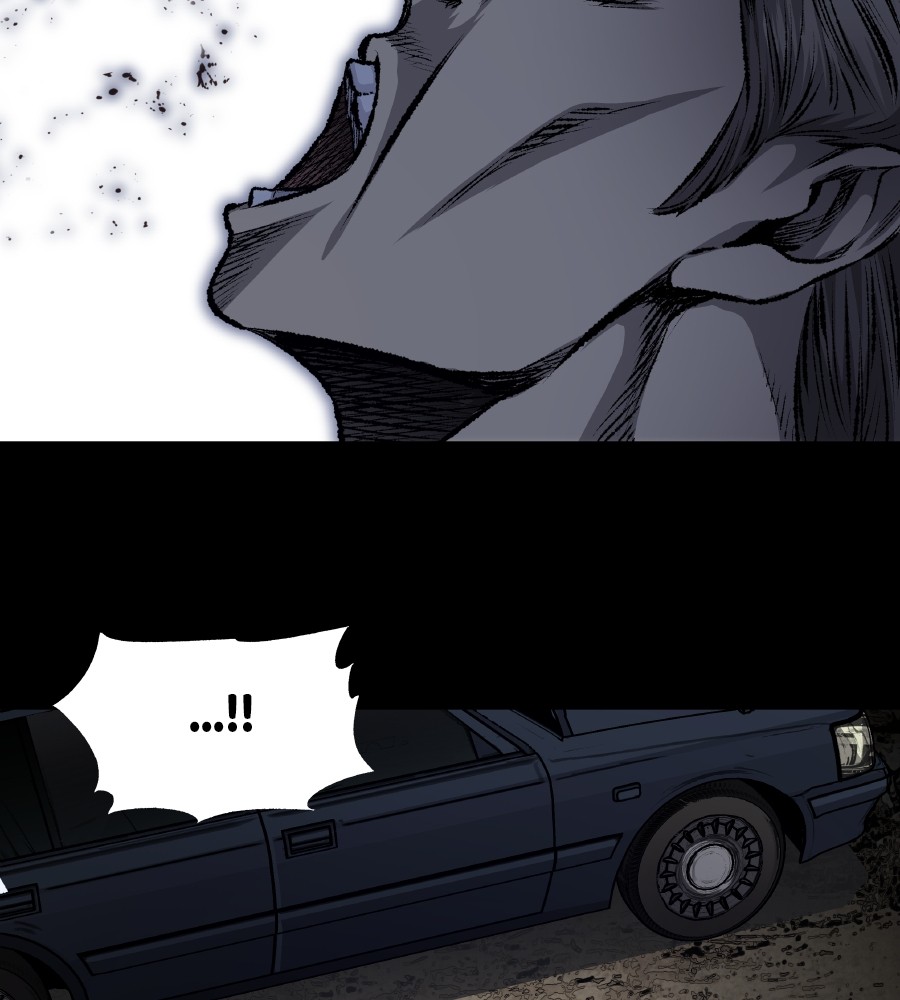 vigilante - Chapter: 57