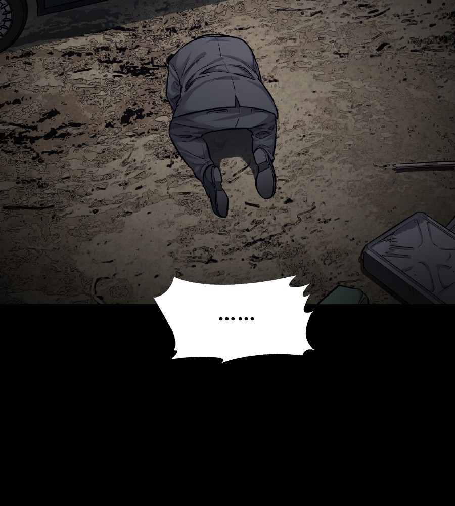 vigilante - Chapter: 57