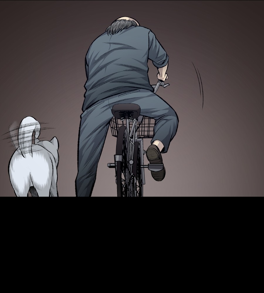vigilante - Chapter: 57