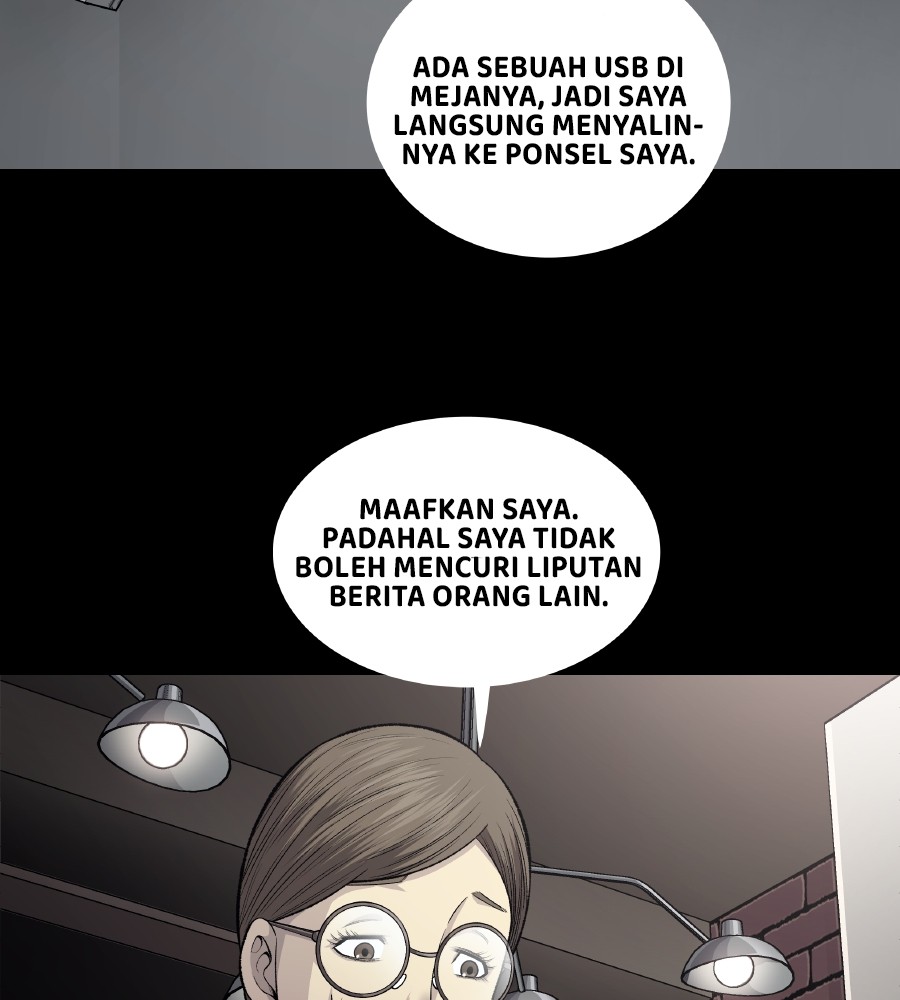 vigilante - Chapter: 57