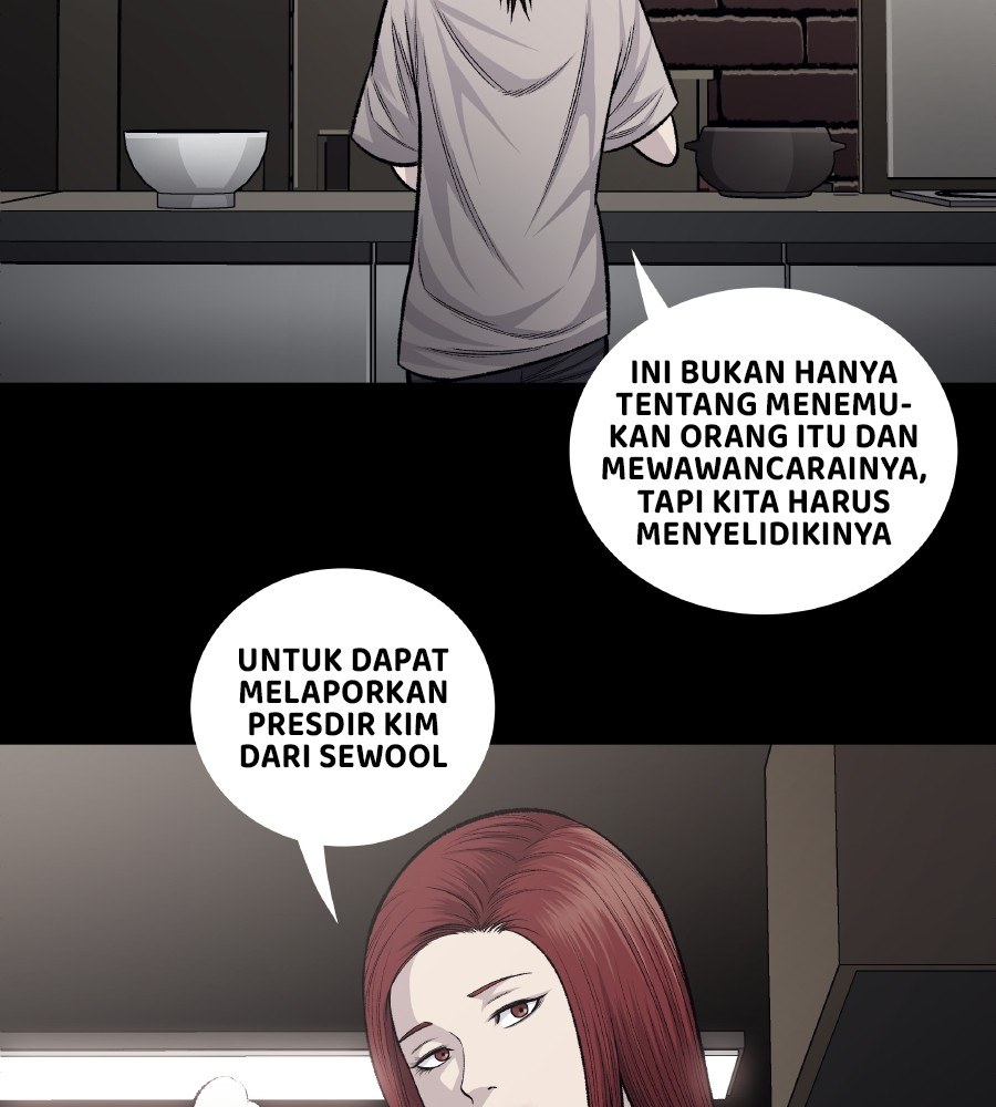 vigilante - Chapter: 58