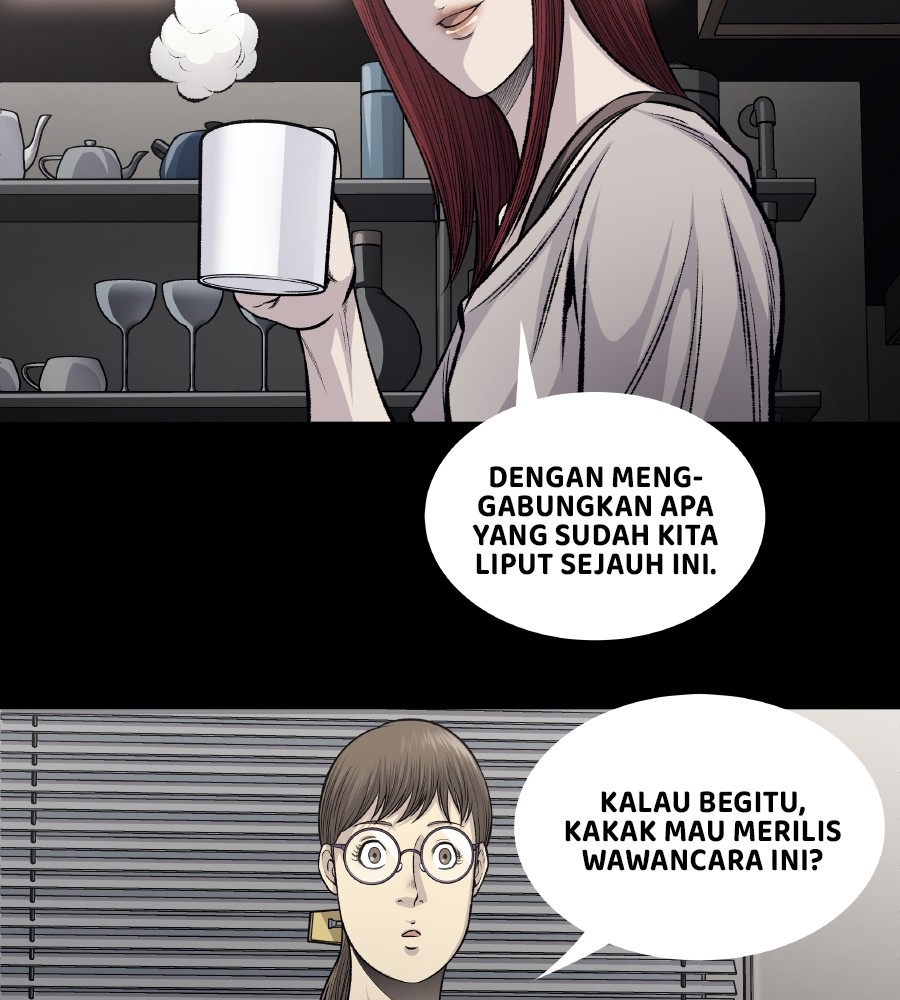 vigilante - Chapter: 58