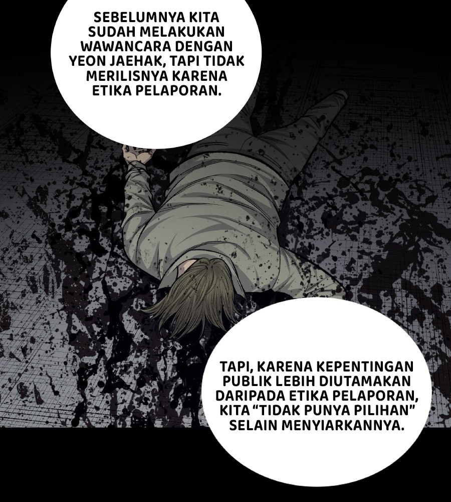 vigilante - Chapter: 58